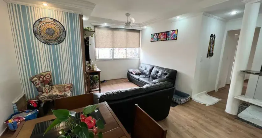 Apartamento à venda no Jardim Ibirapuera, São Paulo/SP: 2 quartos, 2 salas, 1 banheiro, 1 vaga de garagem, 60m²!