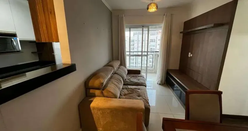 Aluguel de Apartamento 2 Quartos com 1 Vaga na Vila Andrade, São Paulo-SP