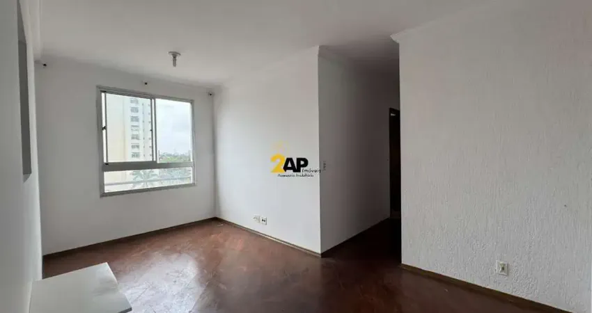Apartamento com 2 quartos à venda na Rua Antônio Júlio dos Santos, 279, Paraisópolis, São Paulo
