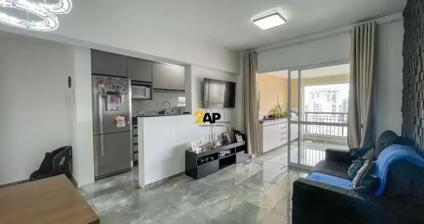 Apartamento com 3 quartos à venda na Rua Carvalho de Freitas, 255, Vila Andrade, São Paulo
