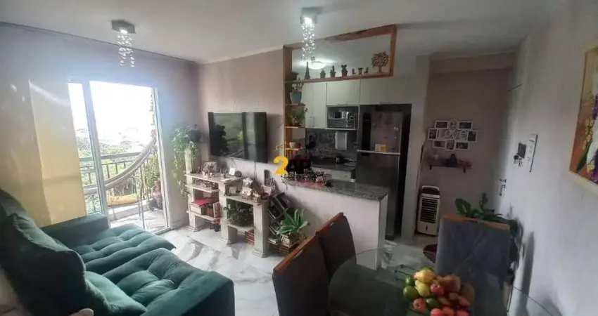 Imperdível: Apartamento à venda no Portal do Morumbi, São Paulo-SP! 2 quartos, 1 banheiro, 1 vaga de garagem e 55,00 m².