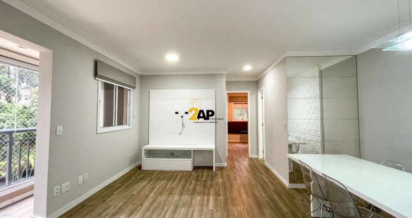 Apartamento na Vila Andrade: 2 quartos, 1 suíte, 2 banheiros, 2 vagas de garagem. Agende sua visita!