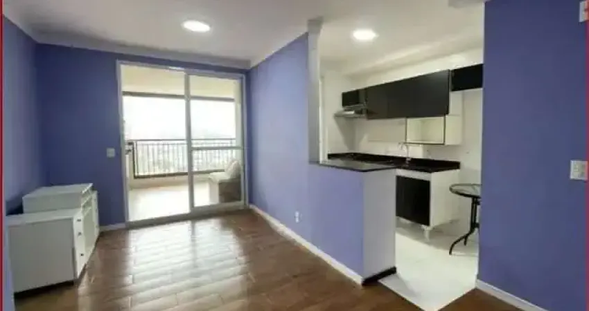 Apartamento de 2 quartos com suíte, 3 salas e 2 vagas de garagem em Santo Amaro, São Paulo-SP.