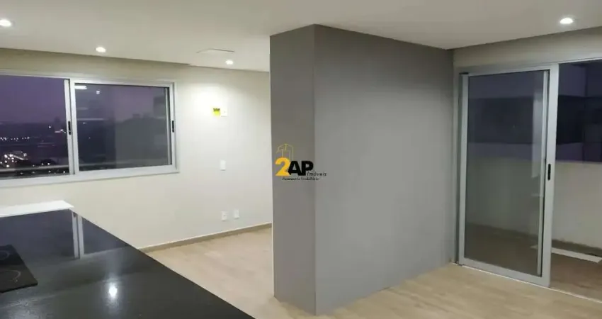 Imperdível apartamento à venda em São Paulo na Vila Cruzeiro: 2 quartos, 1 suíte, 1 vaga de garagem!