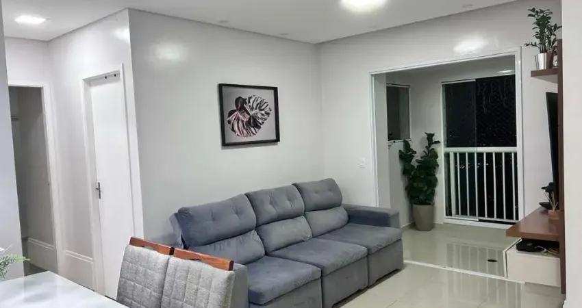 Apartamento com 2 quartos à venda na Rua Antônio Júlio dos Santos, 580, Fazenda Morumbi, São Paulo
