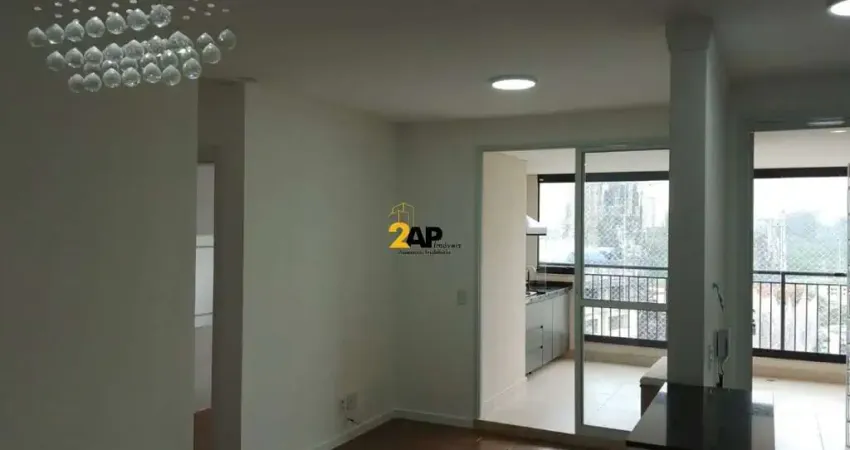 Apartamento à venda em São Paulo-SP, Santo Amaro: 2 quartos, 1 suite, 2 salas, 2 banheiros, 1 vaga, 69 m². Venha conferir!