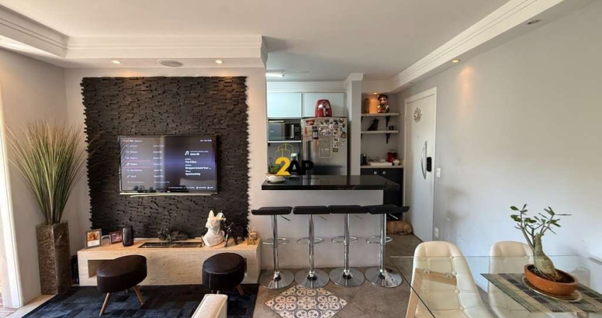 Imperdível oportunidade: Apartamento à venda em São Paulo-SP, Parque Rebouças, 2 quartos, 1 banheiro, 52,00m²!