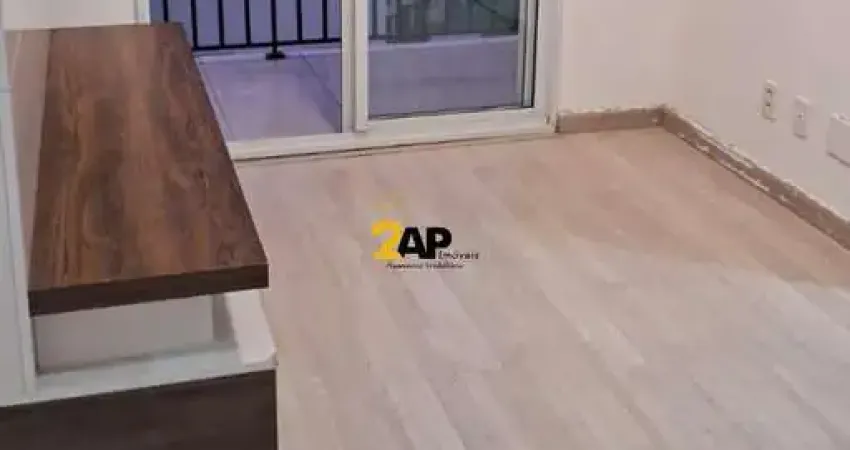 Apartamento à venda em São Paulo-SP, Jardim Parque Morumbi: 2 quartos, 1 sala, 1 banheiro, 1 vaga, 50m². Imperdível!