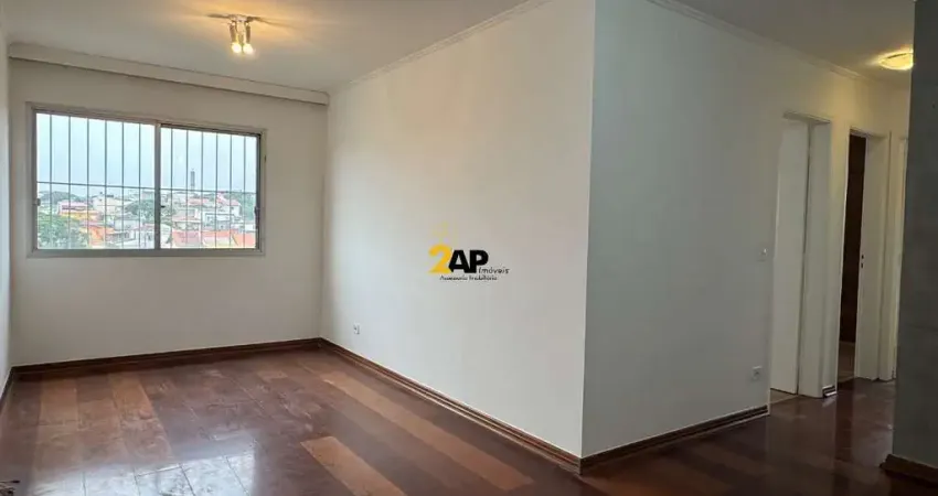 Apartamento à venda em São Paulo-SP, no Jardim Germânia: 3 quartos, 1 banheiro, 1 vaga, 60m². Aproveite essa oportunidade!