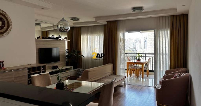 Apartamento à venda na Vila Andrade, São Paulo-SP: 2 quartos, 1 suíte, 2 salas, 2 banheiros e 1 vaga de garagem!