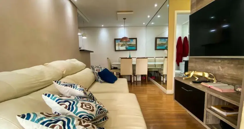 Apartamento à venda em São Paulo-SP, Vila Andrade: 2 quartos, 2 salas, 1 banheiro, 1 vaga, 55m² de área! Venha conferir!
