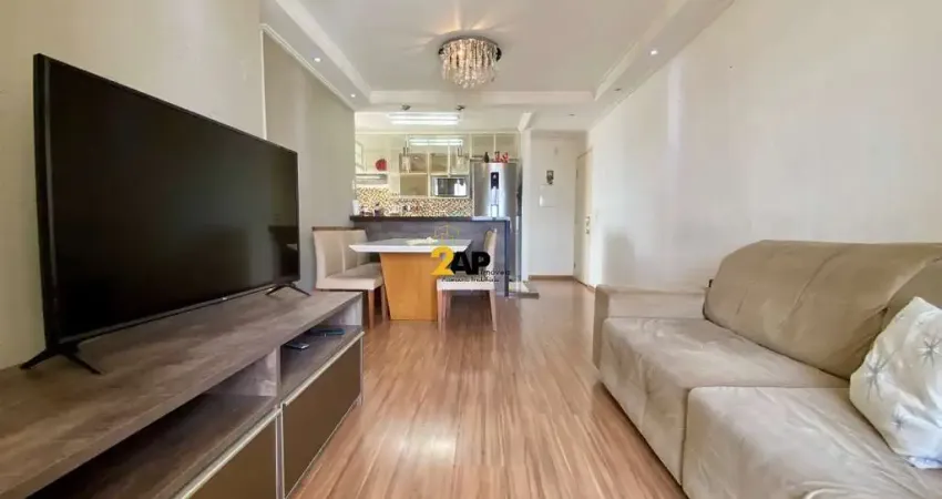 Apartamento à venda em são paulo-sp, vila das belezas: 3 quartos, 1 suíte, 2 banheiros, 2 vagas, 76,00m². venha conferir!