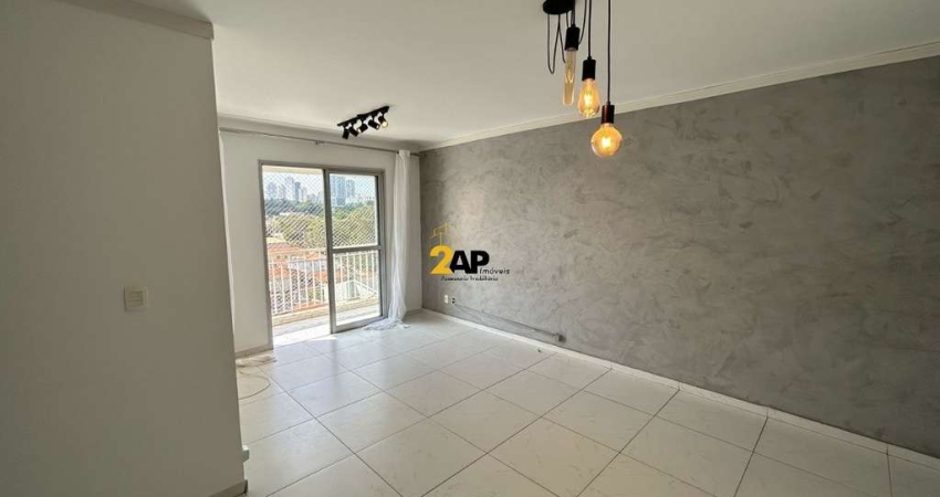 Apartamento de 75m2 na Vila Cruzeiro, SP: 2 quartos, 1 suíte, 1 sala, 2 banheiros, 2 vagas. Condomínio completo com lazer. Agende sua visita!