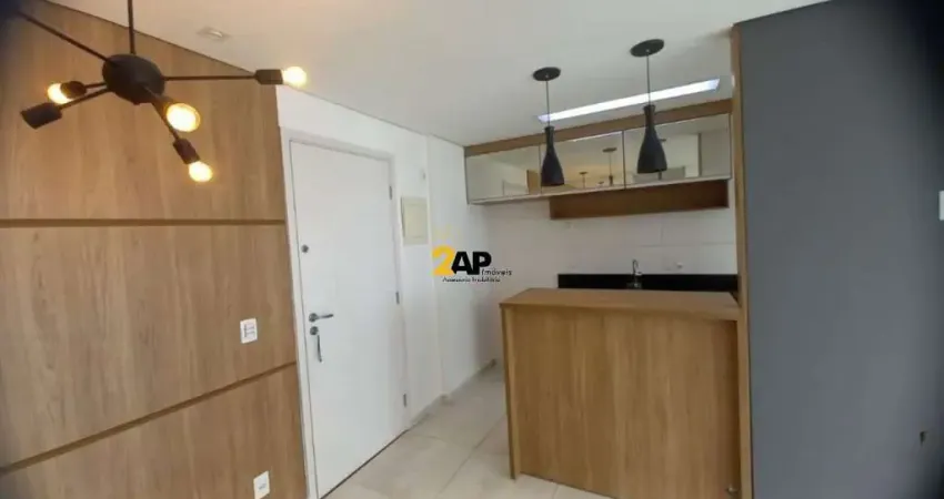 Imperdível! Apartamento à venda em Santo Amaro, São Paulo-SP: 2 quartos, 1 suíte, 1 sala, 2 banheiros, 1 vaga, 50m².