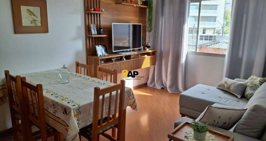 Apartamento á venda no Butantã com 61m², 2 quartos e 1 vaga. Próximo ao Metrô!