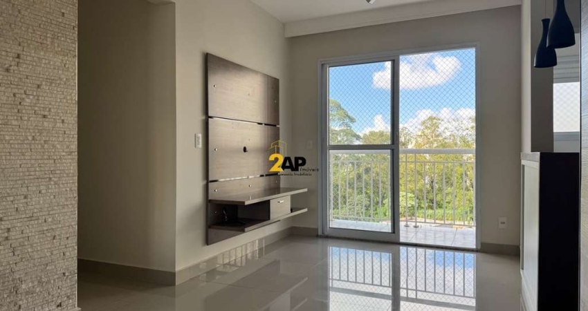 Imperdível: Apartamento à venda ou locação na Vila Andrade, São Paulo-SP, com 2 quartos, 1 suíte e 1 vaga de garagem!