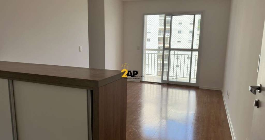 Apartamento à venda em São Paulo-SP, Vila Andrade: 3 quartos, 1 suíte, 2 banheiros, 1 vaga, 67m². Venha conferir!