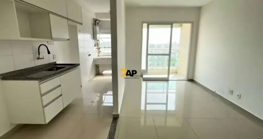 Apartamento para locação em Bethaville I, Barueri-SP: 1 quarto, 1 suíte, 1 banheiro, 1 vaga de garagem, 56m²