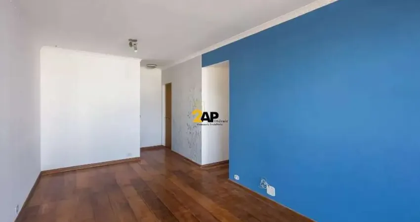 Apartamento à venda em São Paulo-SP, Sumarezinho: 3 quartos, 1 sala, 2 banheiros, 2 vagas de garagem, 75,00 m² de área.