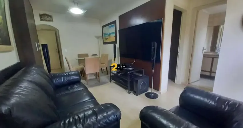 Apartamento à venda em Indianópolis, São Paulo-SP: 1 quarto, 1 sala, 1 banheiro, 1 vaga de garagem, 53m² de área!