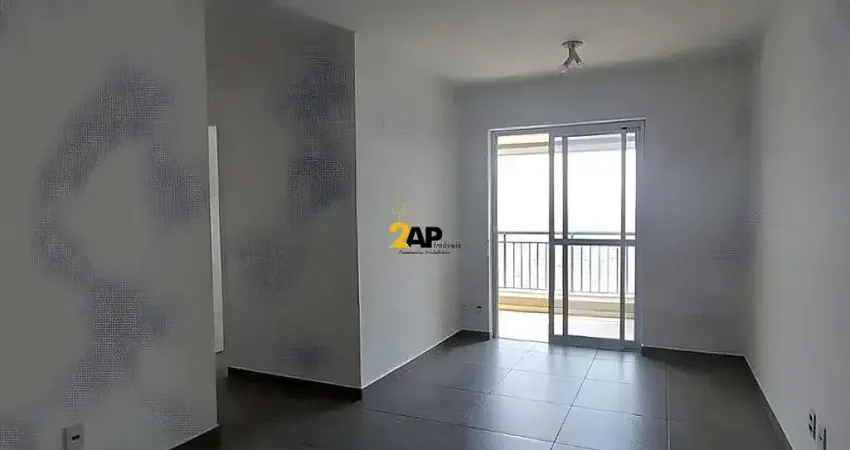 Apartamento à venda em vila andrade, com 2 quartos, 1 suíte, 2 salas, 2 banheiros, 2 vagas de garagem, com 69m² de área privativa.