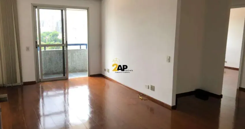 Imperdível apartamento à venda em Pinheiros, São Paulo-SP: 2 quartos, 1 suíte, 1 sala, 2 banheiros, 2 vagas e 76m²!