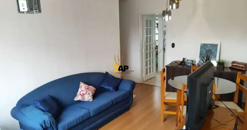 Imperdível apartamento à venda na Vila Olímpia, São Paulo-SP: 2 quartos, 1 sala, 2 banheiros e 1 vaga de garagem!