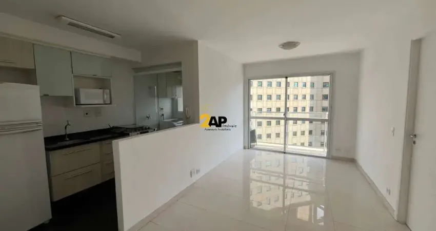 Imperdível oportunidade de locação de apartamento em Moema, São Paulo-SP! 1 quarto, 1 banheiro, 1 vaga de garagem.