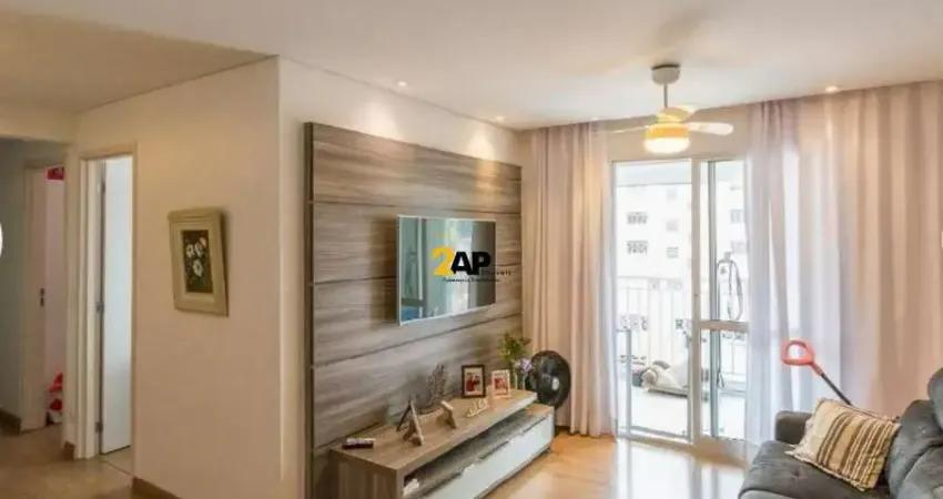 Imperdível! Apartamento à venda com 77m², 3 quartos sendo 1 suíte e 1 vaga - Vila Sônia.