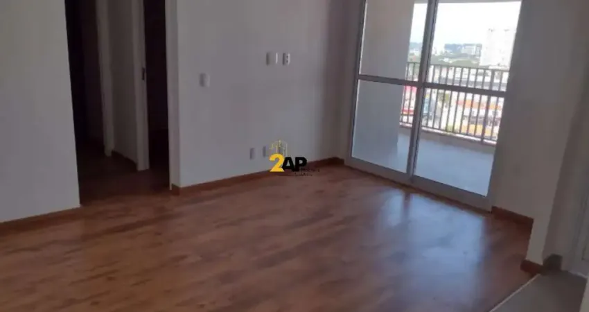 Apartamento à venda em São Paulo-SP, Vila Cruzeiro: 2 quartos, 1 suíte, 2 banheiros, 1 vaga, 63m². Imperdível oportunidade!