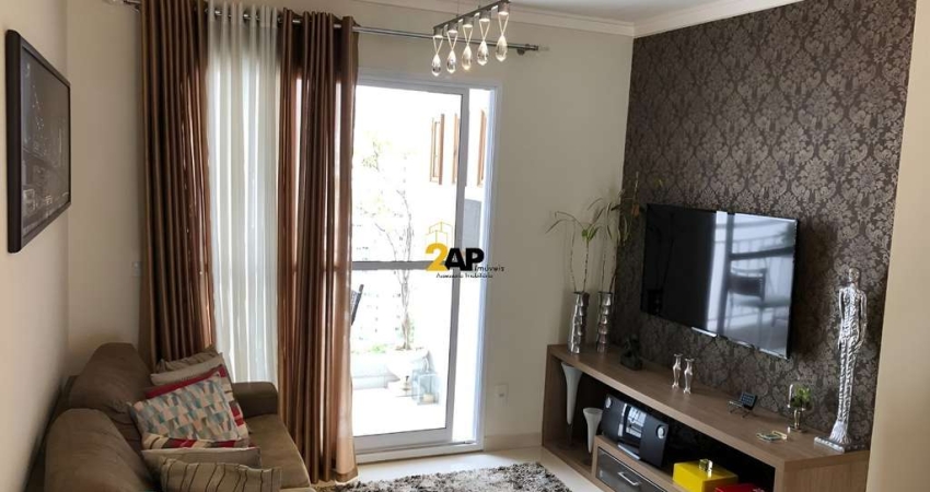 Apartamento à venda em São Paulo-SP, Jardim das Vertentes: 2 quartos, 1 suíte, 1 sala, 2 banheiros, 1 vaga, 63m².