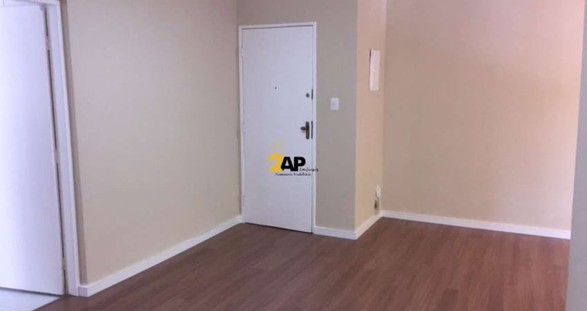 Apartamento para alugar com 72 m², 3 quartos e 1 vaga - Vila Suzana