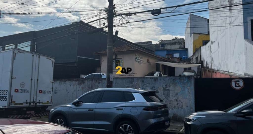 Terreno à venda com 426m2 por R$ 1.700.000,00 no Jardim Monte Kemel / São Paulo
