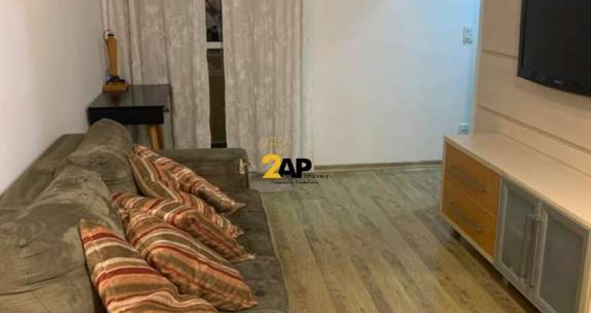 Apartamento à venda com 51m², 2 quartos e 1 vaga no Morumbi.