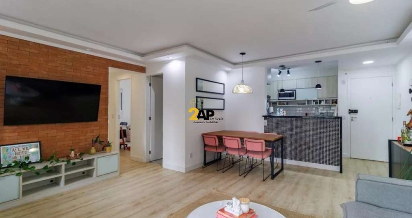 Apartamento à venda em São Paulo-SP, Jardim Parque Morumbi: 2 quartos, 1 suíte, 1 sala, 1 banheiro, 1 vaga, 70m². Venha conferir!