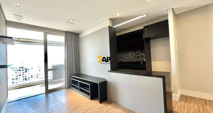Venda de Apartamento de 2 quartos na Chácara Inglesa, São Paulo-SP: 1 suíte, sala, 2 banheiros, 2 vagas de garagem.