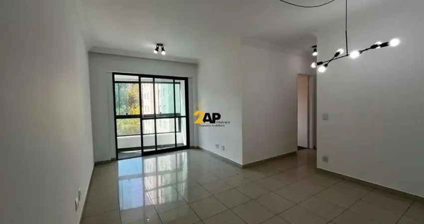 Imperdível apartamento à venda em são paulo - vila andrade: 2 quartos, 1 sala, 1 banheiro, 1 vaga de garagem, 71m²!