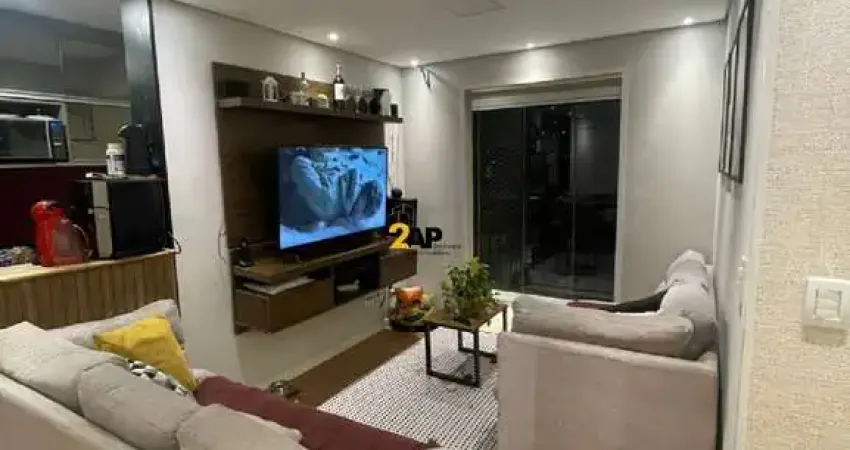 Apartamento à venda em São Paulo-SP, Jardim Iracema - 2 quartos, 1 sala, 1 banheiro, 1 vaga, 55 m² de área