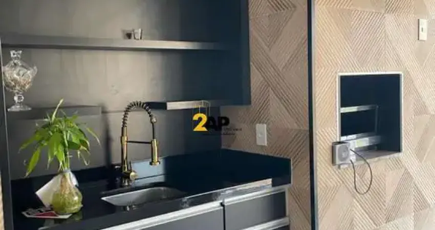 Apartamento à venda no portal do morumbi 2 quartos, 1 suíte, 1 sala, 2 banheiros, 2 vagas, 80m².