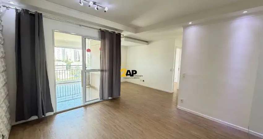 Apartamento à venda no portal do morumbi 2 quartos, 1 suíte, 1 sala, 2 banheiros, 2 vagas, 84m².