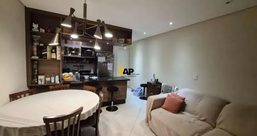 Oportunidade: apartamento à venda de 3 quartos, 1 suíte, 2 salas, 2 banheiros, 2 vagas, 81m² no portal do morumbi, são paulo-sp