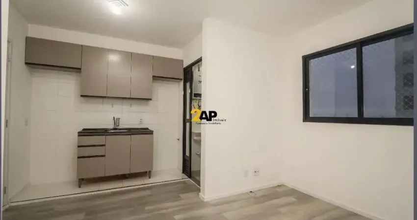 Apartamento com 2 quartos à venda na Rua Flama, 119, Jardim Umarizal, São Paulo
