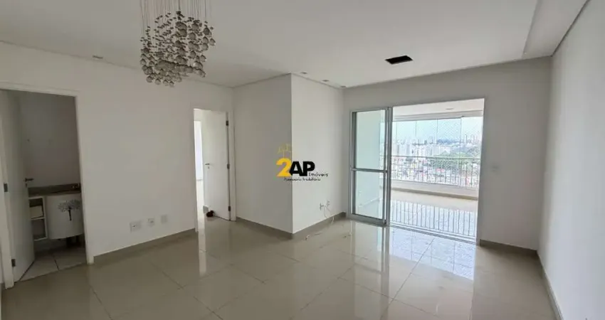 Apartamento à venda em são paulo-sp, vila suzana: 3 quartos, 1 suíte, 2 salas, 2 banheiros, 2 vagas de garagem - 83,00m². morumbi