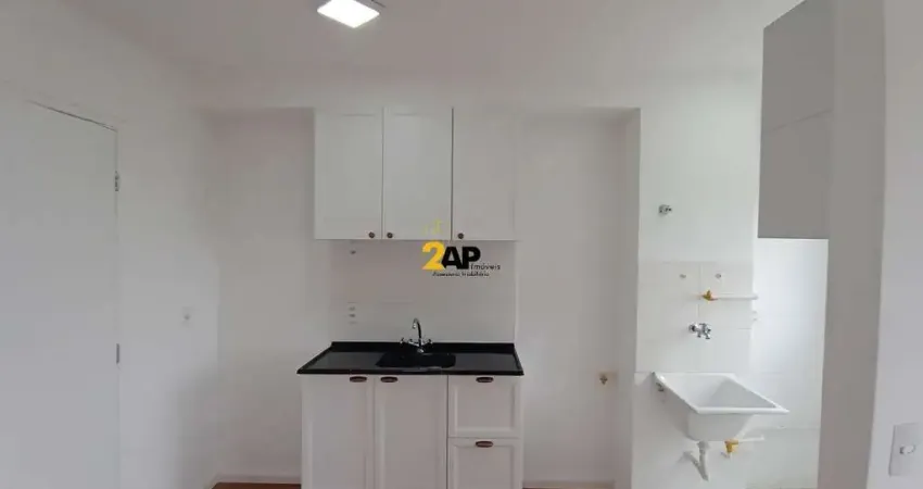 Apartamento à venda em -sp: 2 quartos, 1 sala, 1 banheiro, vaga de garagem, 37m² de área - imperdível oportunidade!