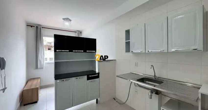 Apartamento com 1 quarto para alugar na Rua Luiz Grassmann, 94, Jardim Mirante, São Paulo