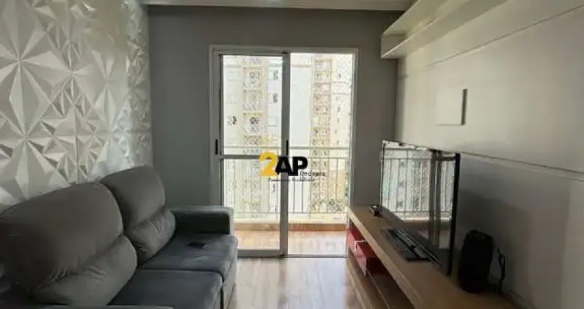 Locação de apartamento com 3 quartos no condomínio alphaview, barueri-sp: 1 suíte, 2 banheiros, 71 m² - não perca!