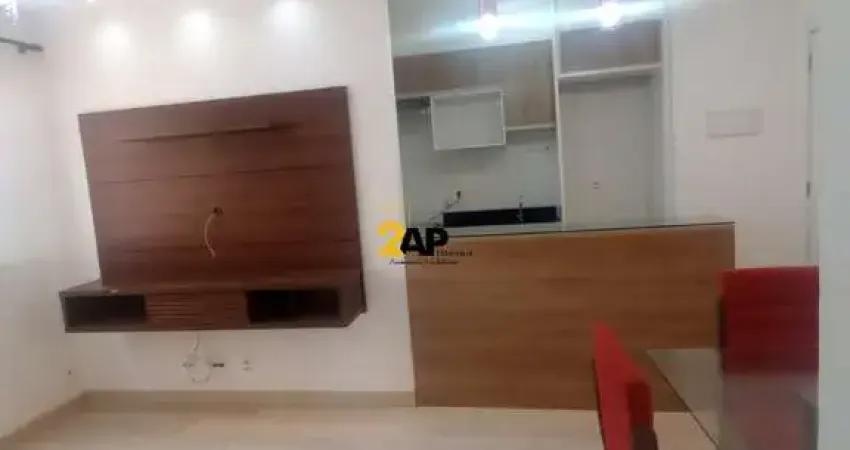 Apartamento à venda ou locação em barueri-sp, vila são joão: 2 quartos, 1 banheiro, 1 vaga, 51 m² de área.