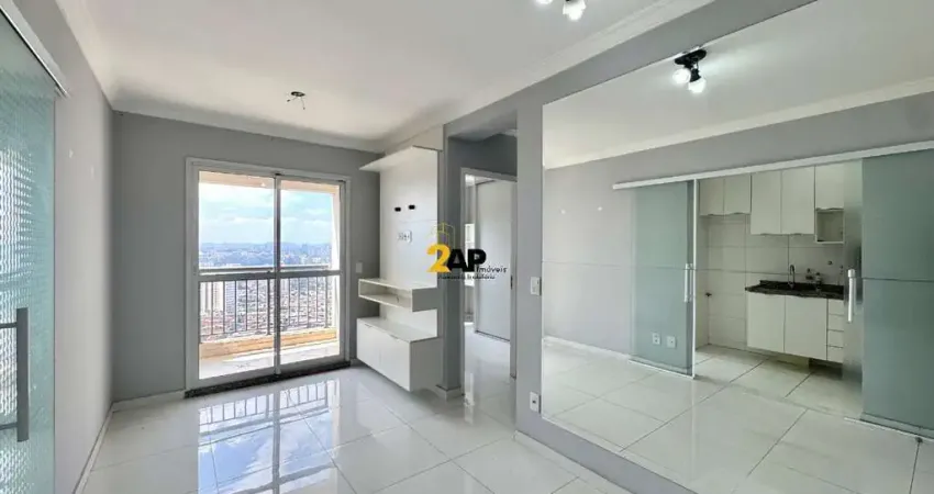 Apartamento com 2 quartos à venda na Rua Celso Ramos, 224, Vila Andrade, São Paulo