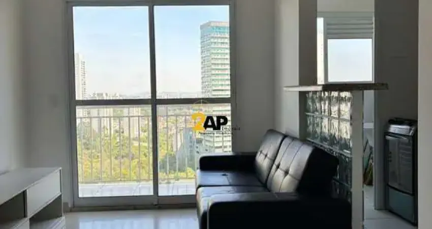 Apartamento de 2 quartos na vila andrade, são paulo-sp: 1 suite, 1 sala, 2 banheiros, 1 vaga, 57m²!