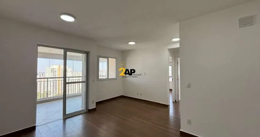 Apartamento para locação na vila andrade, são paulo-sp: 2 quartos, 2 suítes, 2 salas, 2 banheiros, 2 vagas de garagem!